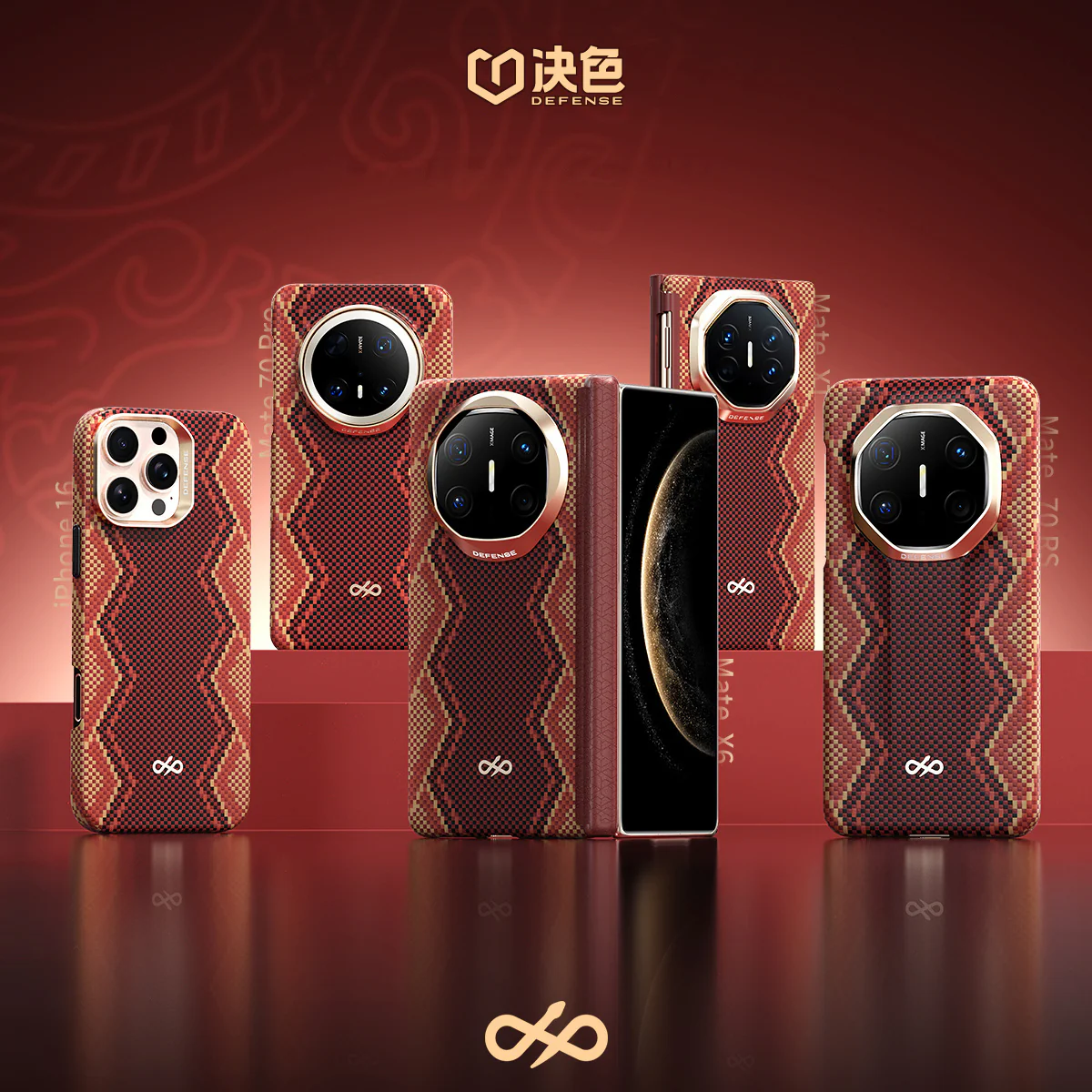 X-Doria Defense 0-Gravity Snake Scepter MagSafe Oriental Woven Aramid Fiber Case Cover