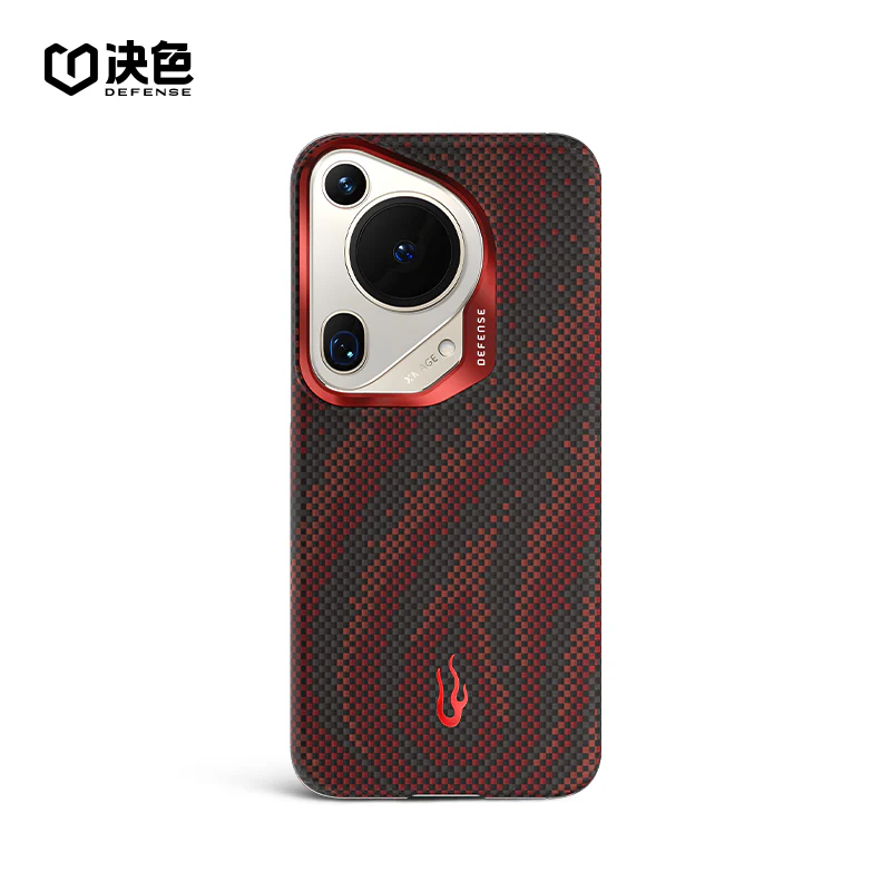 X-Doria Defense Flame Zero Gravity MagSafe Artistic Woven Aramid Fiber Case Cover