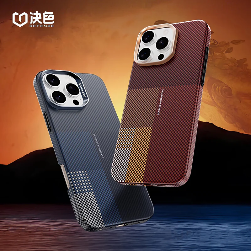 X-Doria Defense Yao Zero Gravity MagSafe Oriental Woven Aramid Fiber Case Cover