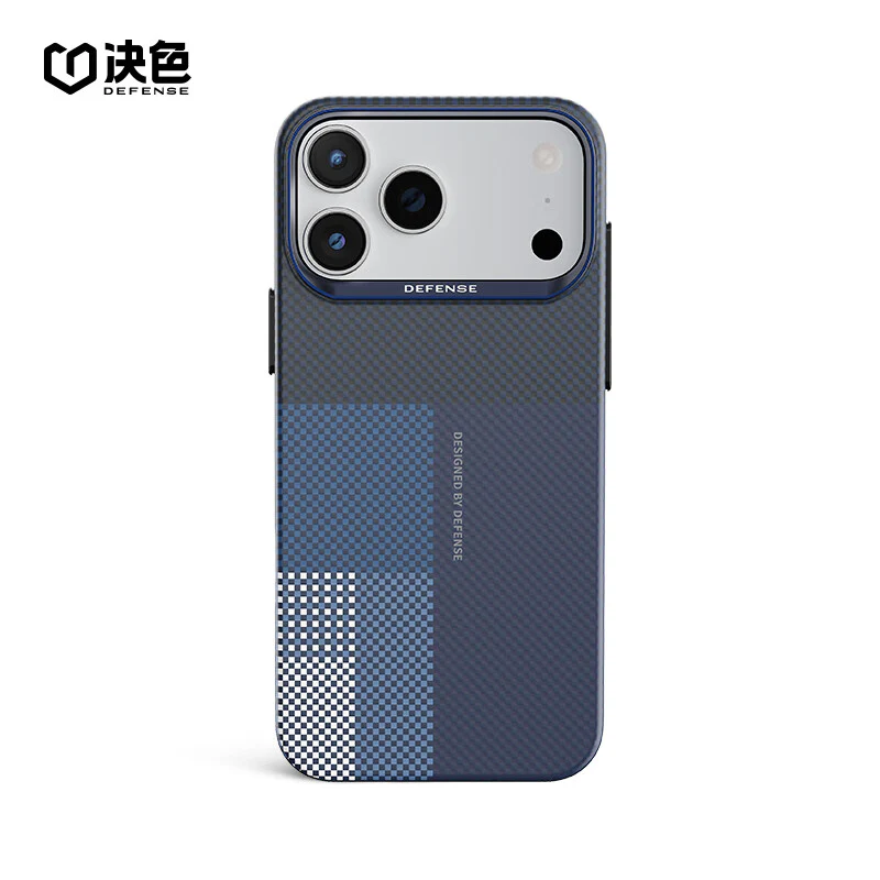 X-Doria Defense Yao Zero Gravity MagSafe Oriental Woven Aramid Fiber Case Cover