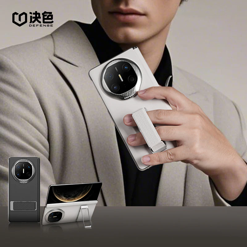 X-Doria Defense Rotor Wing Pro Magnetic Wristband Bracket Leather Case Cover